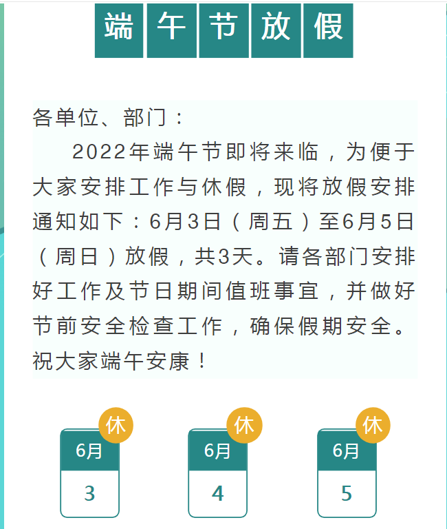 http://www.xn--w2x40l9sg.com/uploads/ueditor/20220601