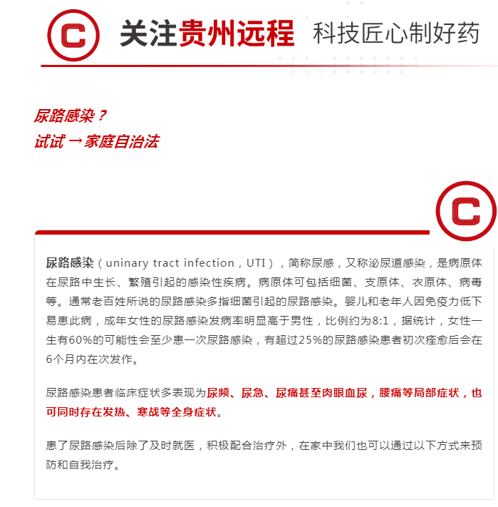 http://www.xn--w2x40l9sg.com/uploads/ueditor/20221027
