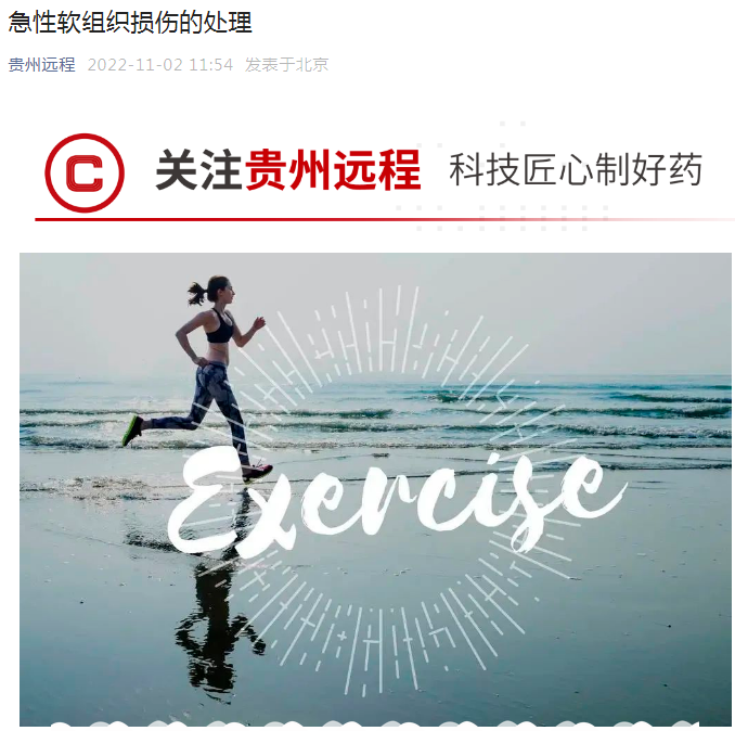 http://www.xn--w2x40l9sg.com/uploads/ueditor/20221103