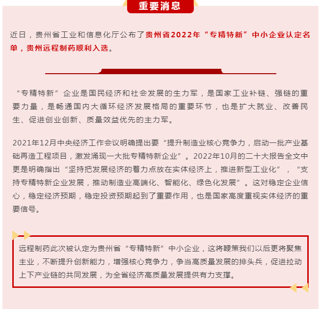 http://www.xn--w2x40l9sg.com/uploads/ueditor/20221103