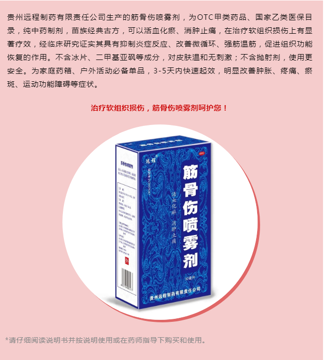 http://www.xn--w2x40l9sg.com/uploads/ueditor/20221103