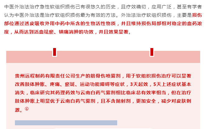 http://www.xn--w2x40l9sg.com/uploads/ueditor/20221129