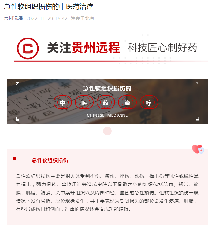 http://www.xn--w2x40l9sg.com/uploads/ueditor/20221129
