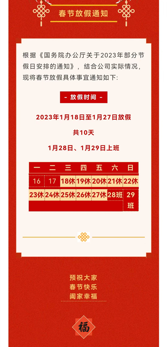 http://www.xn--w2x40l9sg.com/uploads/ueditor/20230118