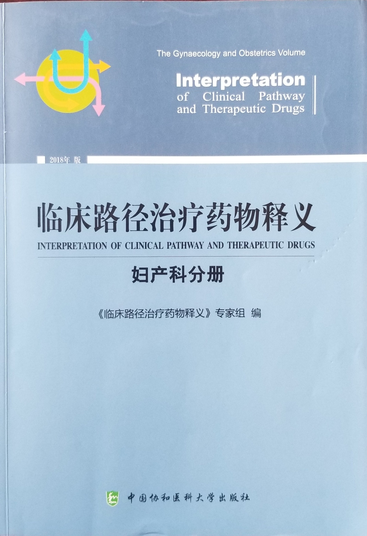 http://www.xn--w2x40l9sg.com/uploads/ueditor/20230131