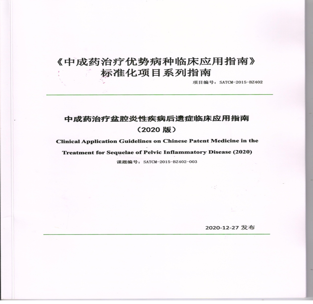 http://www.xn--w2x40l9sg.com/uploads/ueditor/20230131