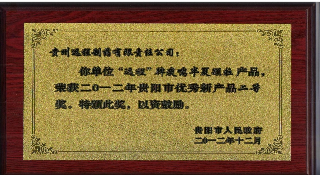 http://www.xn--w2x40l9sg.com/uploads/ueditor/20230131