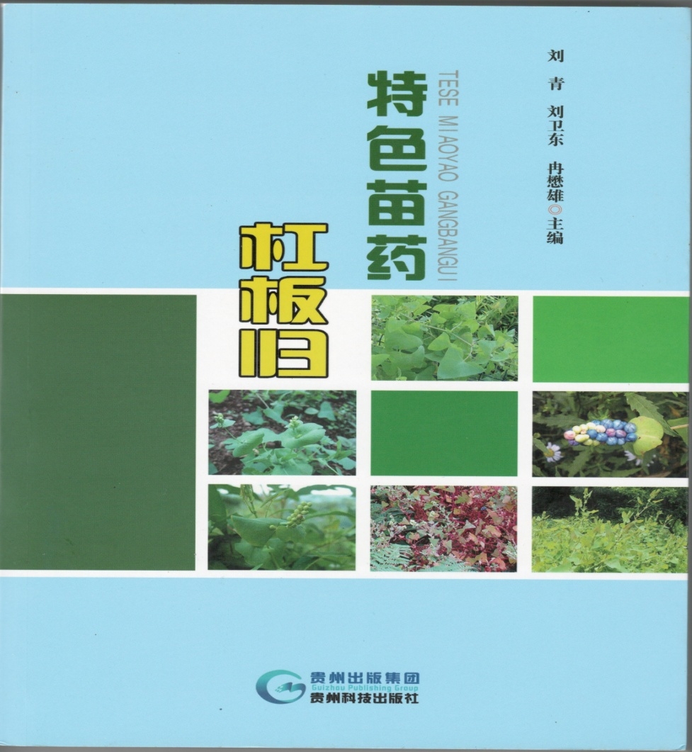 http://www.xn--w2x40l9sg.com/uploads/ueditor/20230131