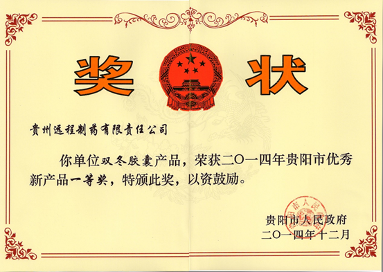 http://www.xn--w2x40l9sg.com/uploads/ueditor/20230131