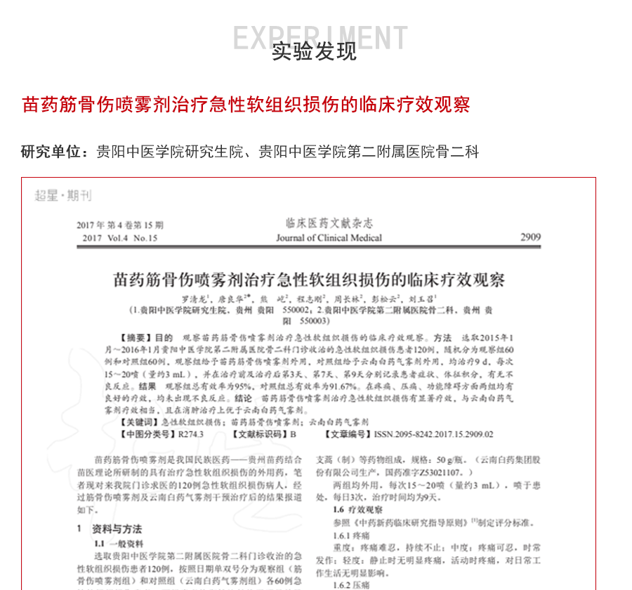 http://www.xn--w2x40l9sg.com/uploads/ueditor/20230208